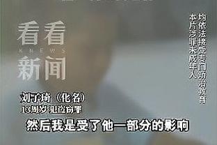 连续两场队长被罚下！切尔西球迷表不满：缺乏纪律性，太鲁莽了